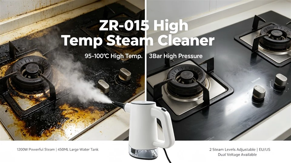 1200W Portable Steam Gun factory